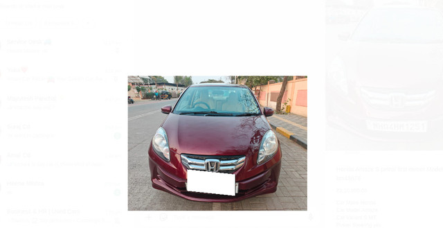 Second-hand 2016 Honda Amaze S i-VTEC for sale in Pune-0