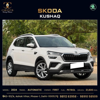 2023 Skoda Kushaq 1.0 TSI Style AT