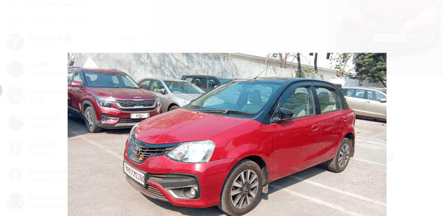 Image Used Car