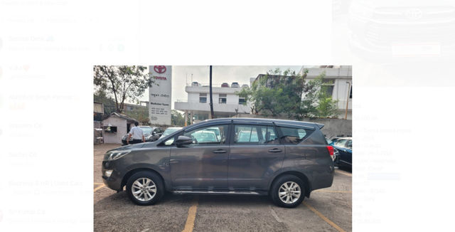 Image Used Car