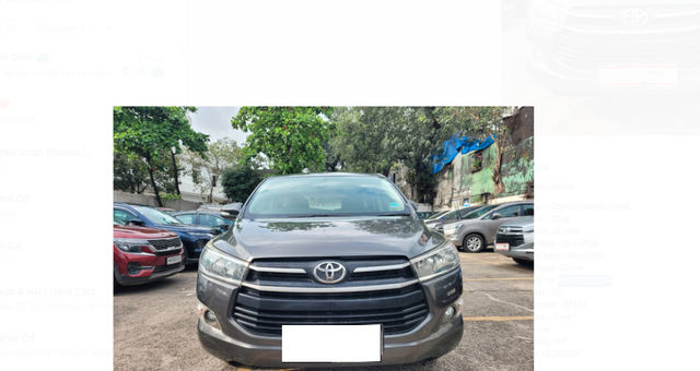 Image Used Car