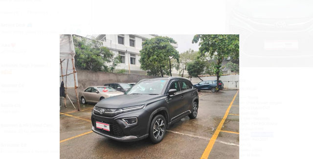 Image Used Car