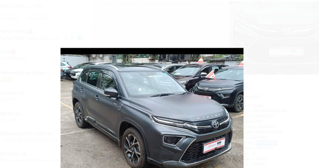 Toyota Hyryder V HYBRID Second-hand 2024 Toyota Hyryder V HYBRID for sale in Mumbai
