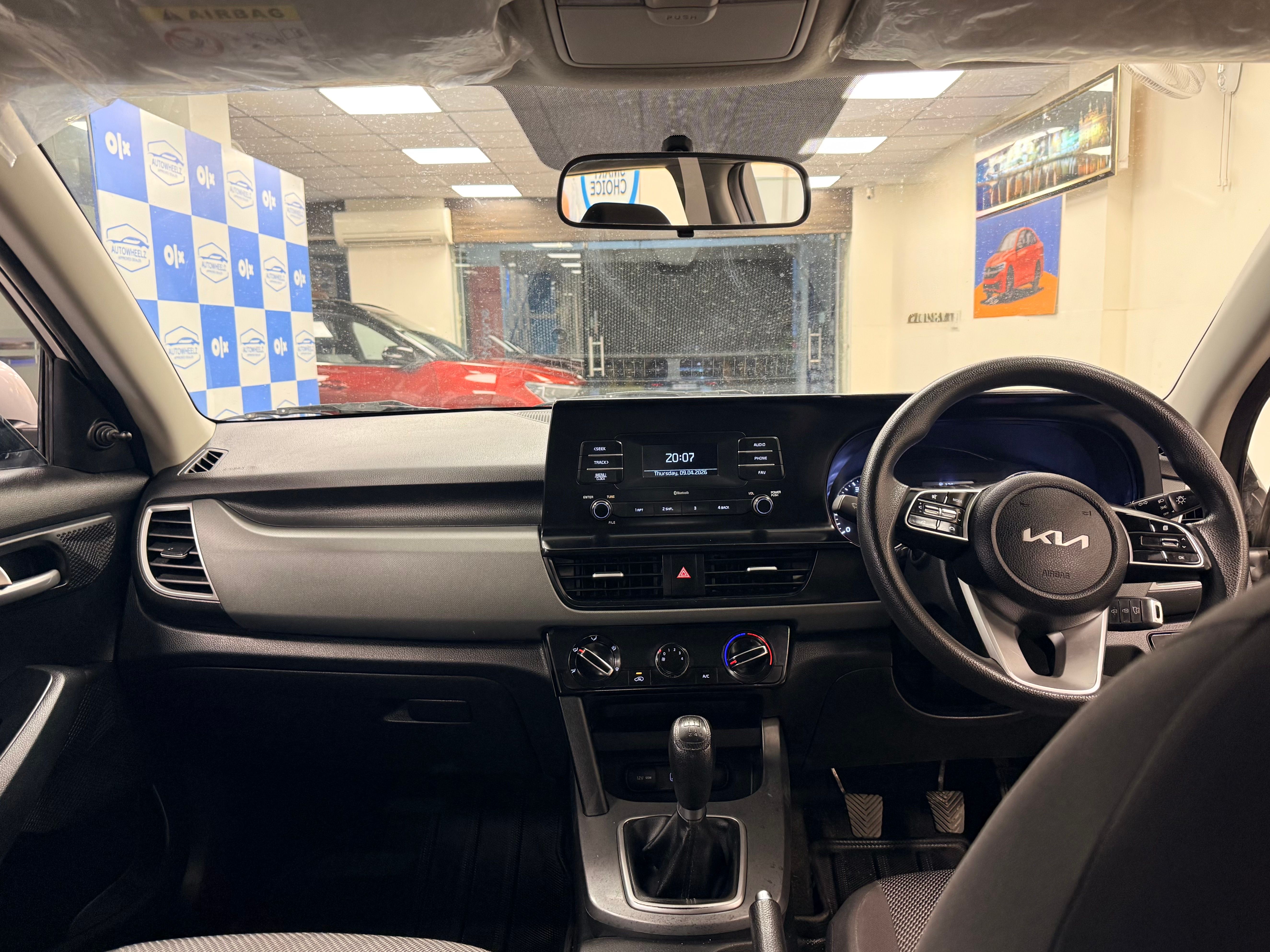 Image Used Car