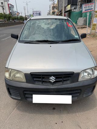 Used LXi