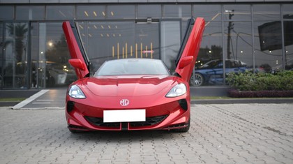 MG Cyberster GT - Photo 1
