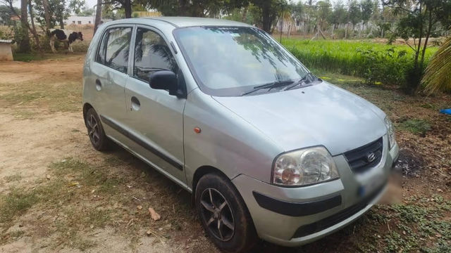 Image Used Car