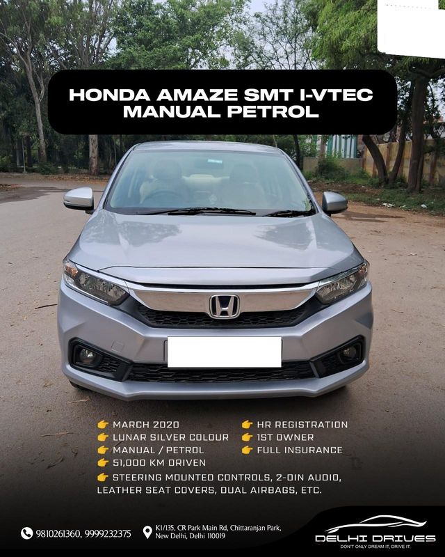 Second-hand 2020 Honda Amaze S Petrol for sale in New Delhi