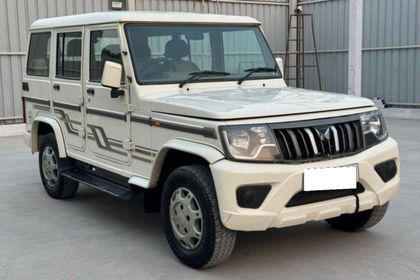 Used B6 BSVI