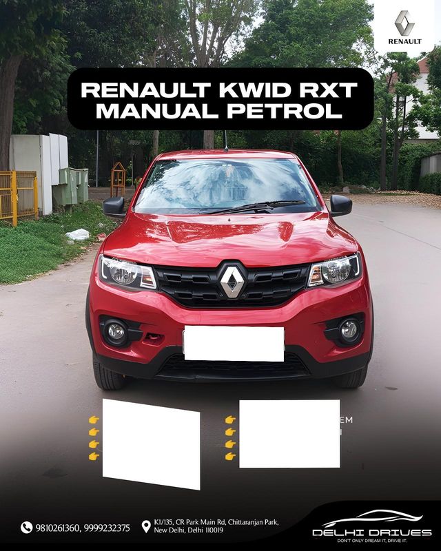 Renault KWID RXT Second-hand 2017 Renault KWID RXT for sale in New Delhi