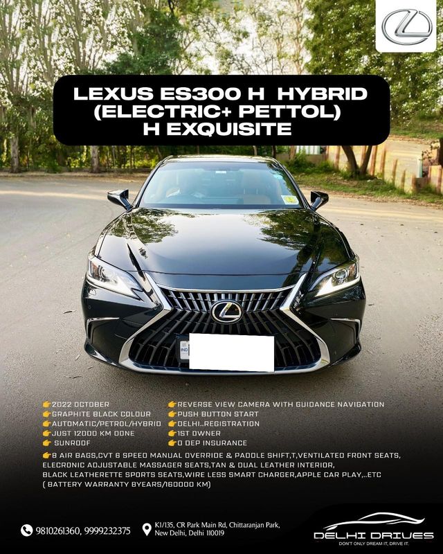 Lexus ES 300h Exquisite Second-hand 2022 Lexus ES 300h Exquisite for sale in New Delhi