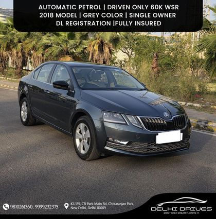 2018 Skoda Octavia 1.8 TSI AT Style