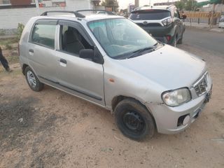 Used LXi