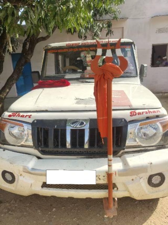 Mahindra Bolero SLX 2WD BSIII Second-hand 2015 Mahindra Bolero SLX 2WD BSIII for sale in Rajsamand