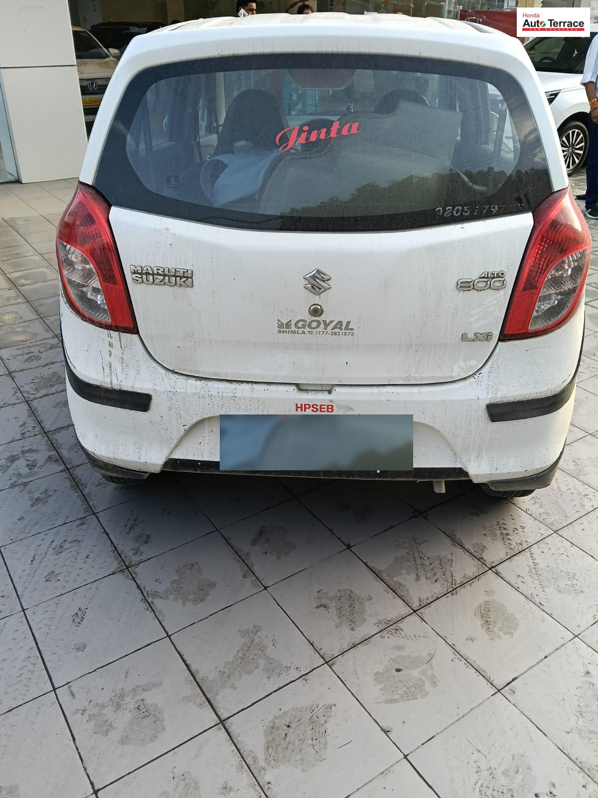 Image Used Car