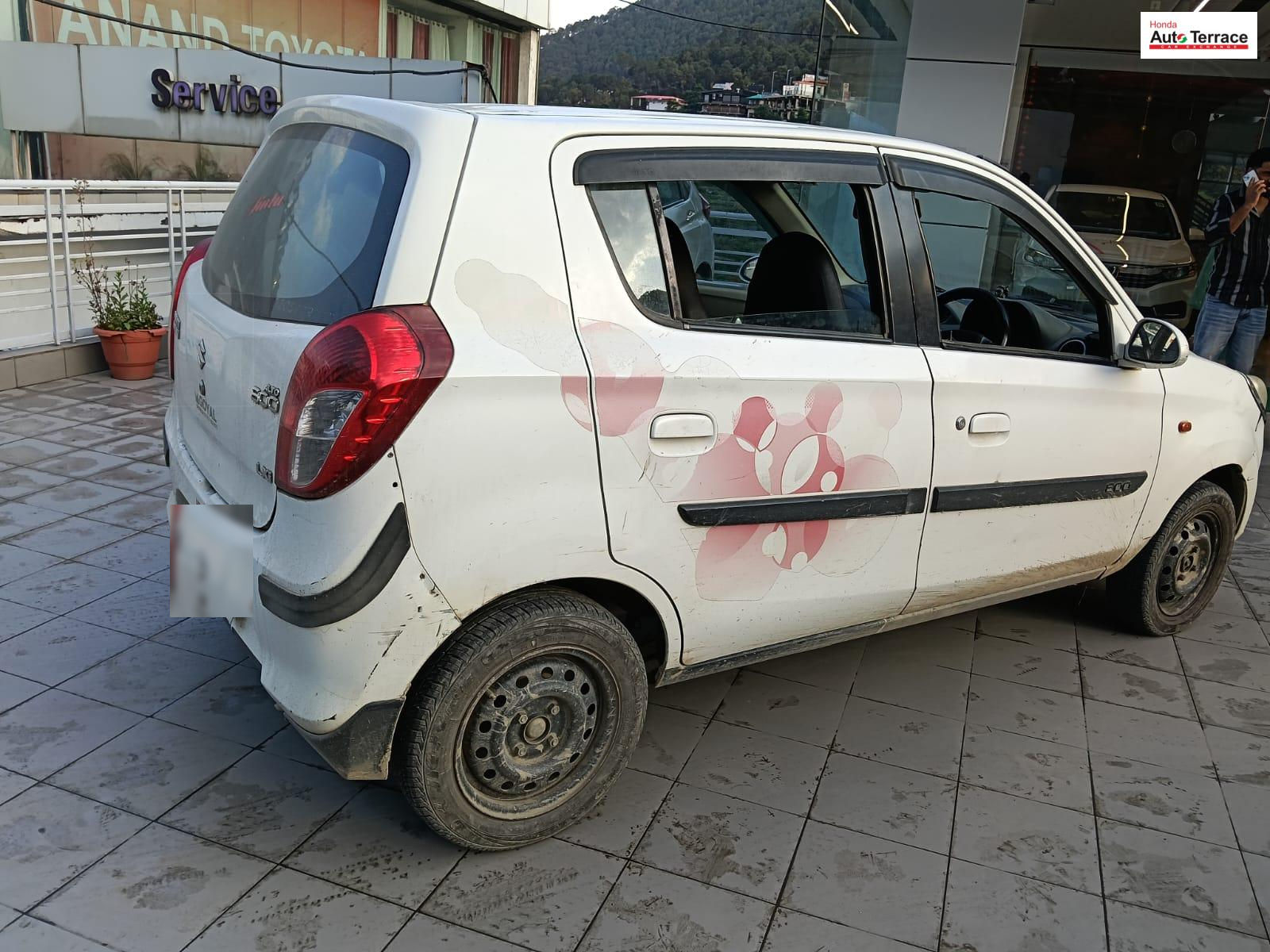 Image Used Car