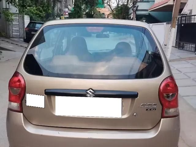 Image Used Car