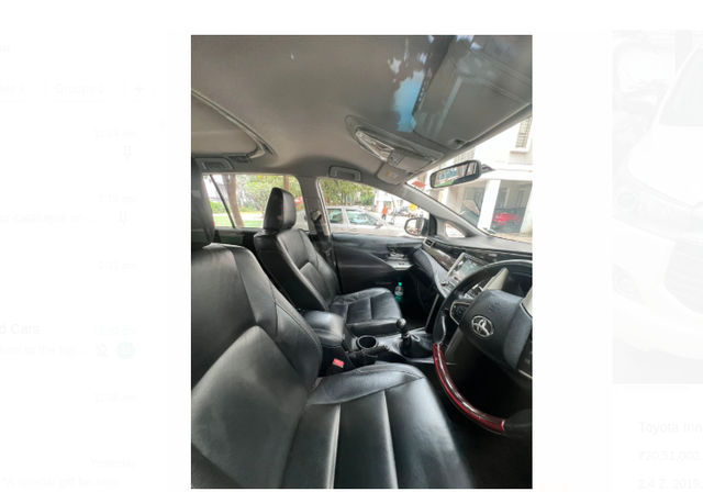 Image Used Car