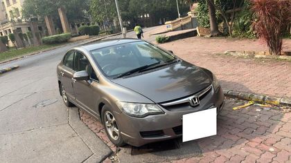 Used 1.8 V AT