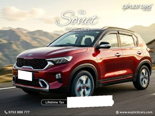 Image Used Car