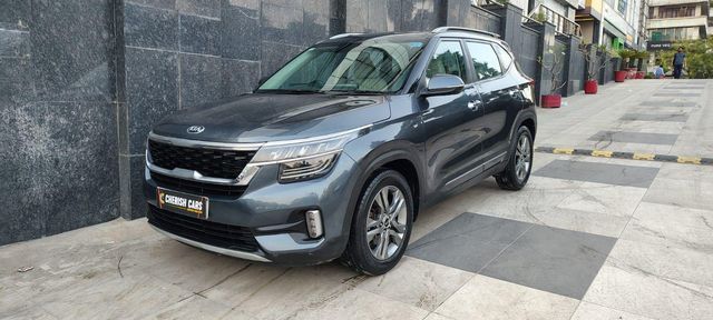 Kia Seltos HTX IVT G Second-hand 2020 Kia Seltos HTX IVT G for sale in New Delhi