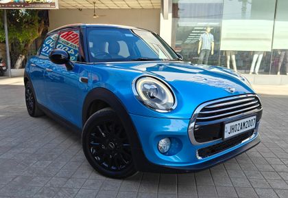 Used Cooper D