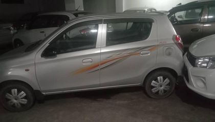 Used LXI