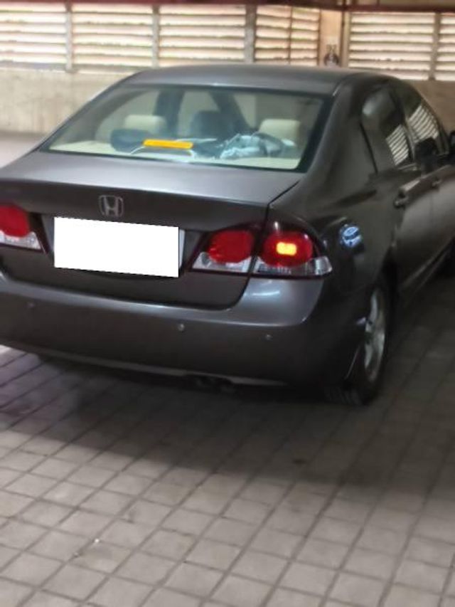 Image Used Car