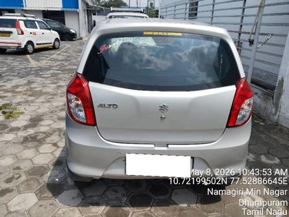 Used VXI
