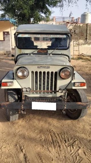 Used Mahindra Jeep MM 540 DP