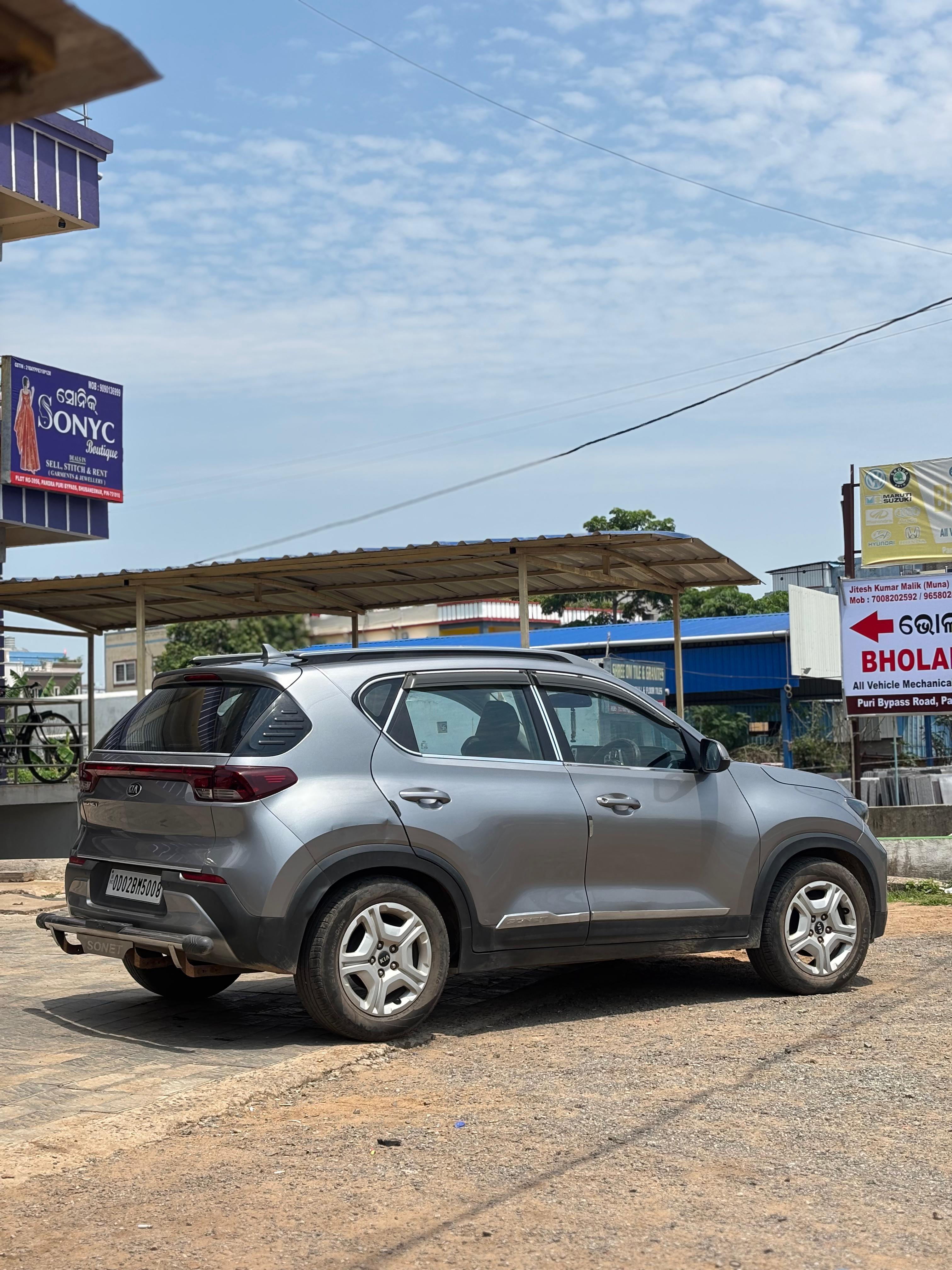 Image Used Car