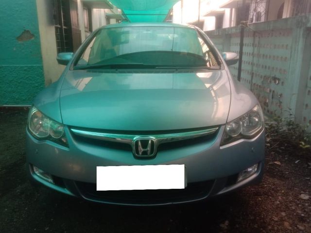 Image Used Car