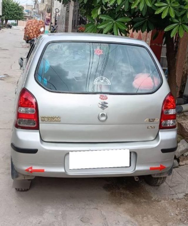 Image Used Car