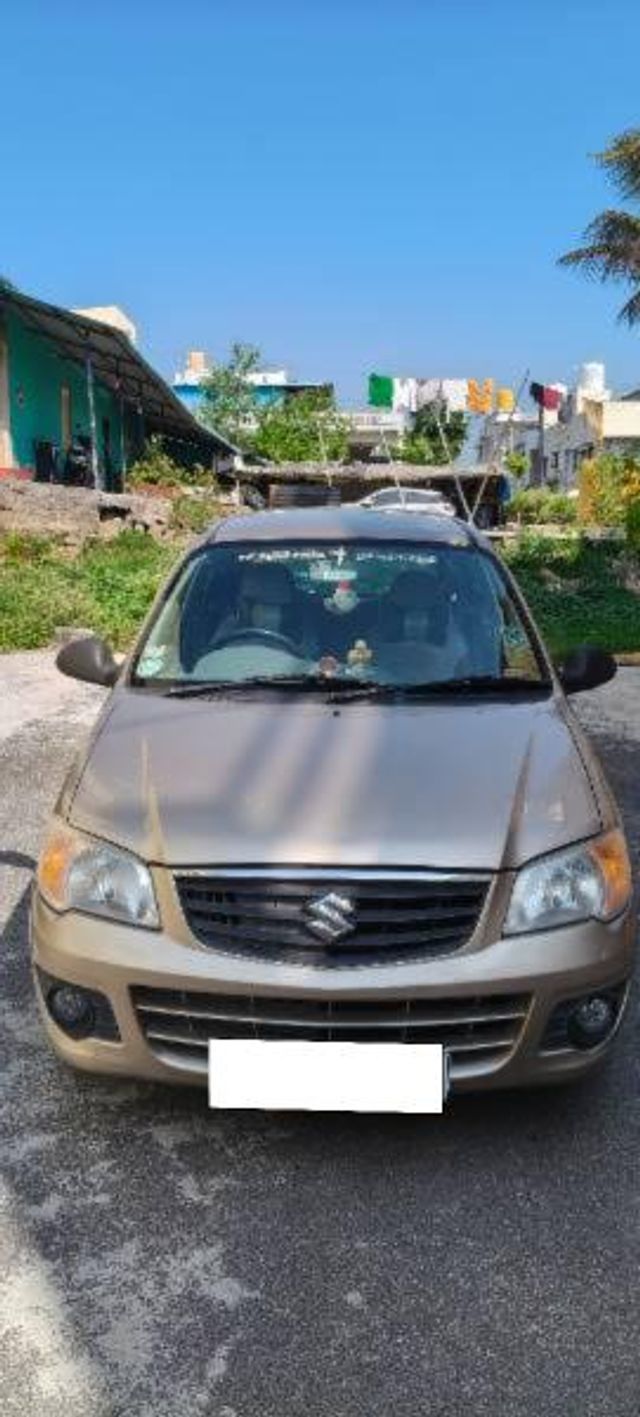 Image Used Car