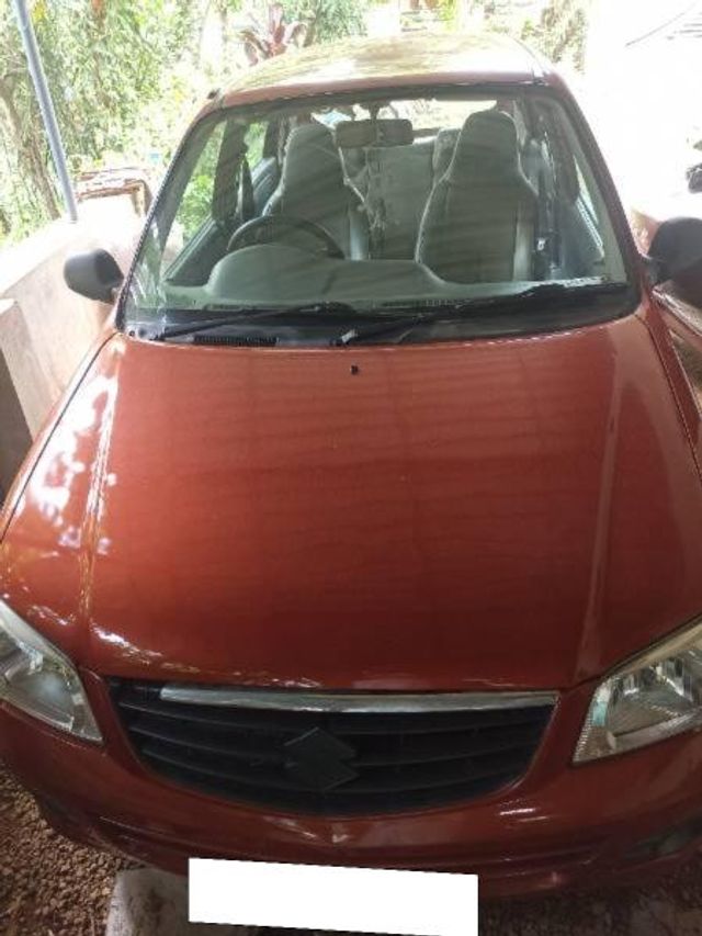 Image Used Car