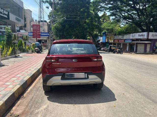 Image Used Car