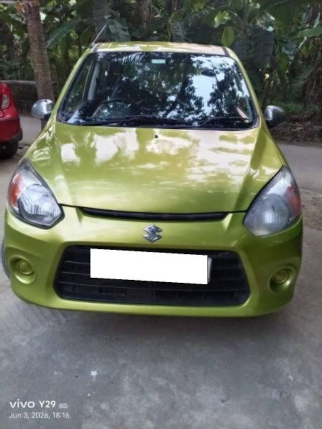 Image Used Car