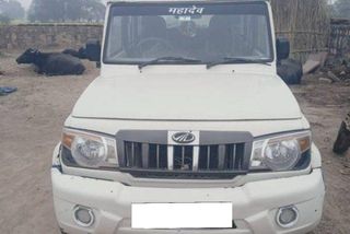 Used Mahindra Bolero SLE