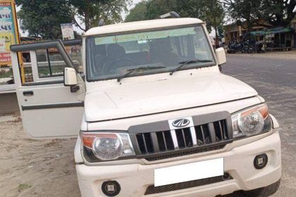 Used Plus AC