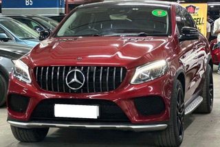 Used 43 AMG Coupe