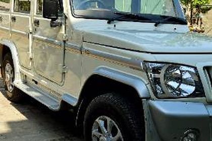 Used SLX