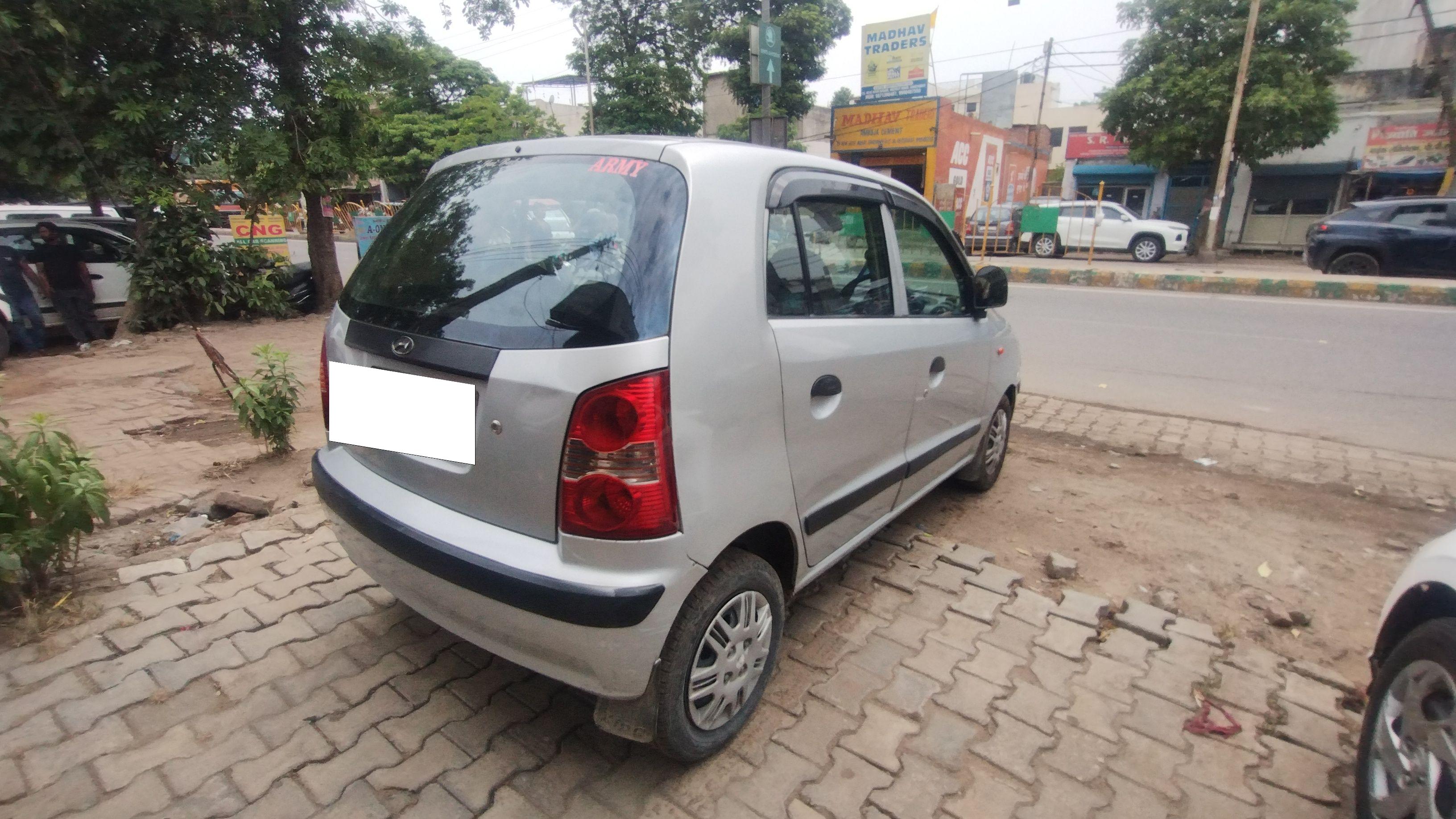 Image Used Car