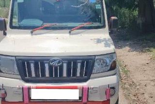 Used Mahindra Bolero Pik Up FB 1.3T