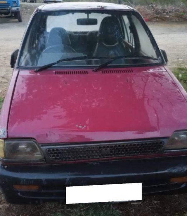 Image Used Car