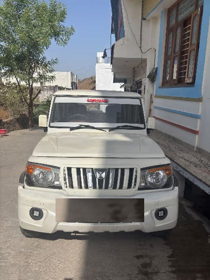 15 Used Mahindra Bolero