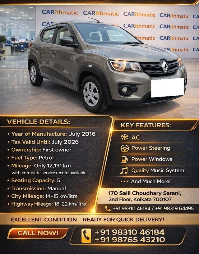 Image Used Car