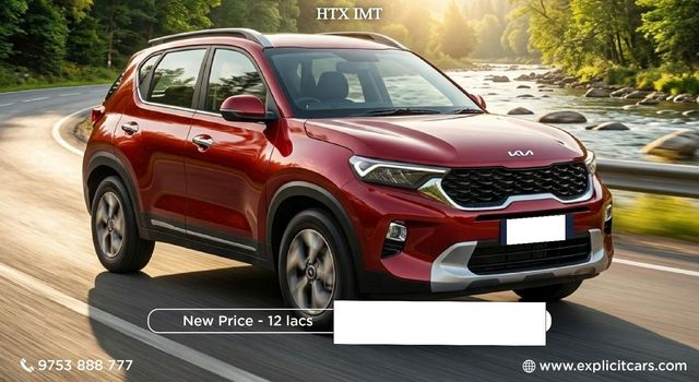 Image Used Car