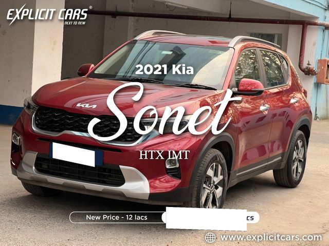 Image Used Car