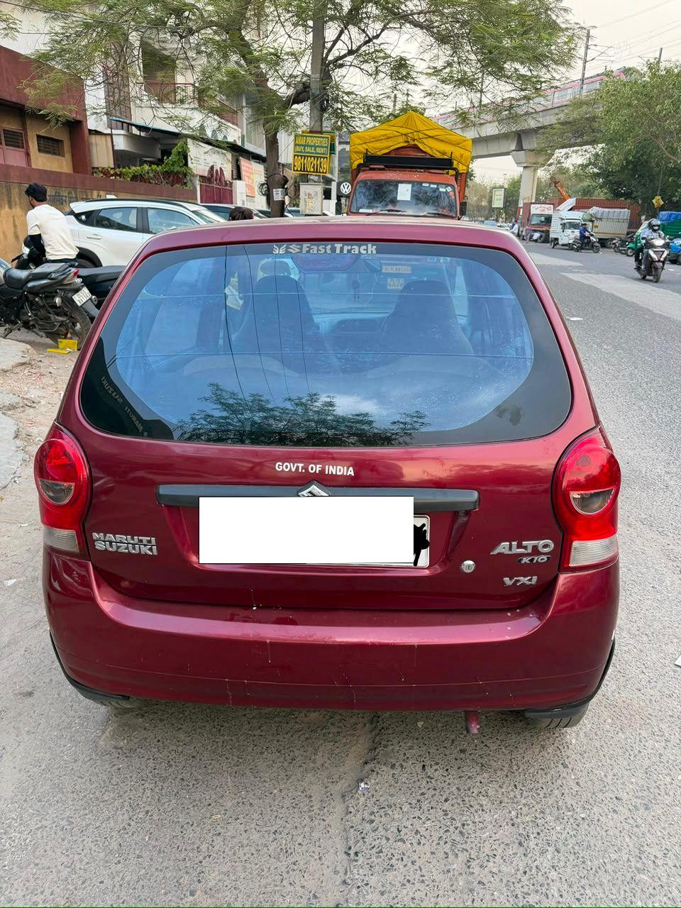 Image Used Car