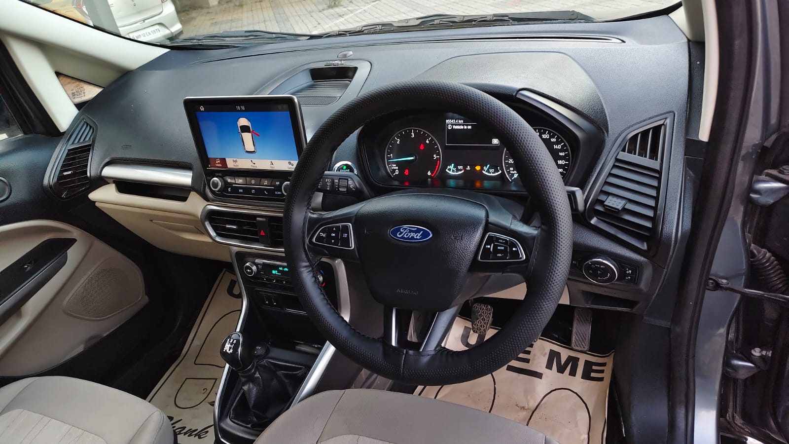 Image Used Car